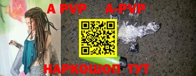 каннабис Гай