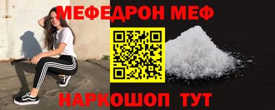 MDMA Premium VHQ Гатчина