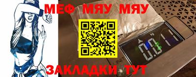 mdpv Коммунар