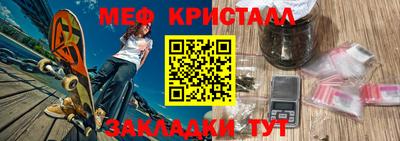 кокс Гагарин