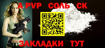 mdpv Коммунар