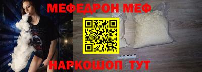 MDMA Premium VHQ Гатчина