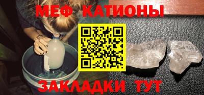 наркотики Кингисепп