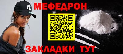 прущий лед Кимры