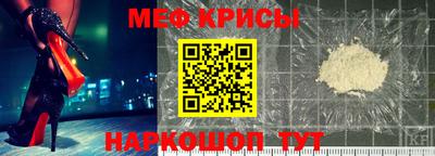 mdpv Коммунар