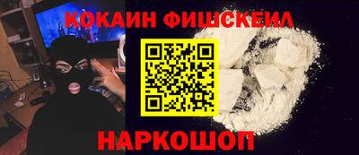 прущий лед Кимры