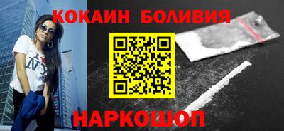 каннабис Гай