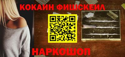 герыч Конаково