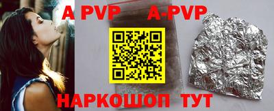 прущий лед Кимры