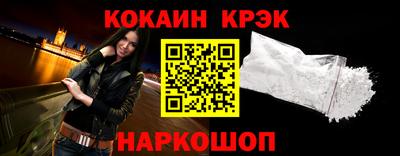 марки nbome Кинель
