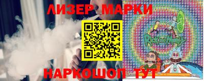 прущий лед Кимры