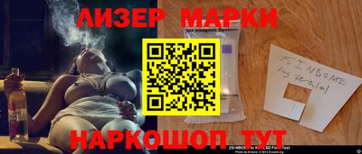 прущий лед Кимры