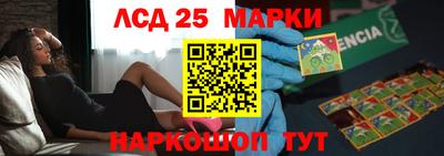 MDMA Premium VHQ Гатчина