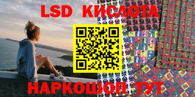 каннабис Гай