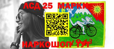 герыч Конаково