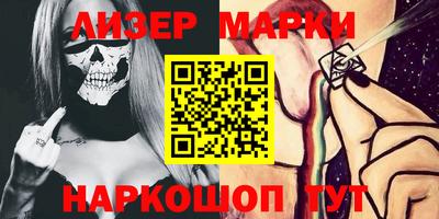 MDMA Premium VHQ Гатчина