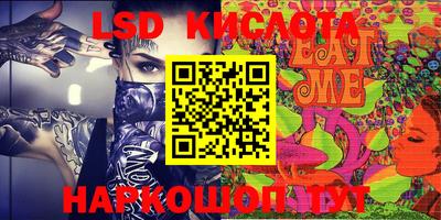 герыч Конаково