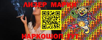 прущий лед Кимры