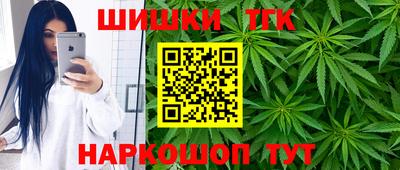 марки nbome Кинель