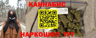 наркотики Кингисепп