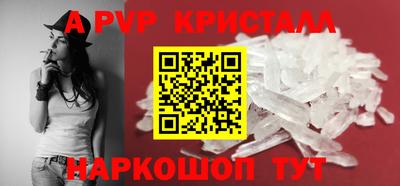 наркотики Кингисепп