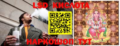 эйфоретик Волжский