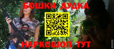 MDMA Premium VHQ Гатчина