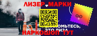 кокс Гагарин