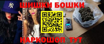 прущий лед Кимры