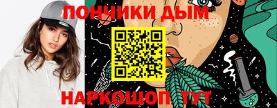 MDMA Premium VHQ Гатчина