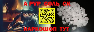 кокс Гагарин