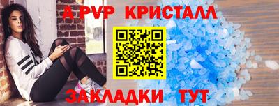 прущий лед Кимры