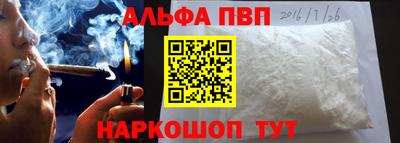 MDMA Premium VHQ Гатчина