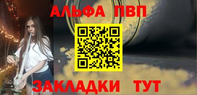 каннабис Гай