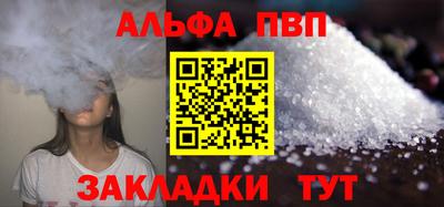 прущий лед Кимры