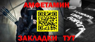 кокс Гагарин