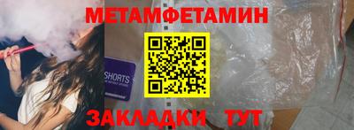 MDMA Premium VHQ Гатчина