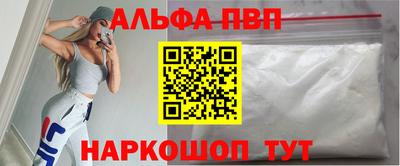 MDMA Premium VHQ Гатчина