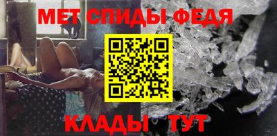 герыч Конаково