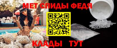 марки nbome Кинель