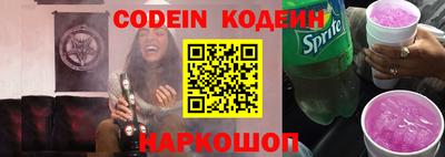 каннабис Гай