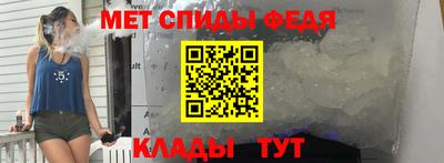 кокс Гагарин