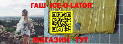 каннабис Гай