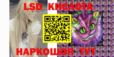 mdpv Коммунар