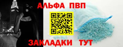 MDMA Premium VHQ Гатчина