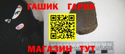 наркотики Кингисепп