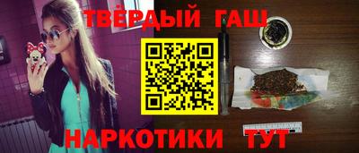 герыч Конаково