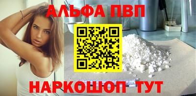 MDMA Premium VHQ Гатчина