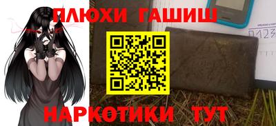 кокс Гагарин