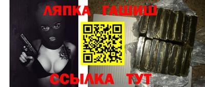 mdpv Коммунар
